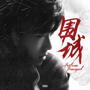 国产福利姬在线观看
