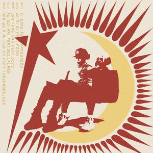 国产福利姬在线观看
