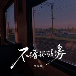 国产福利姬在线观看
