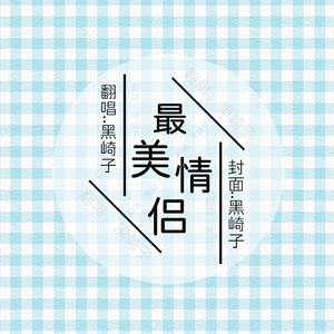 国产福利姬在线观看
