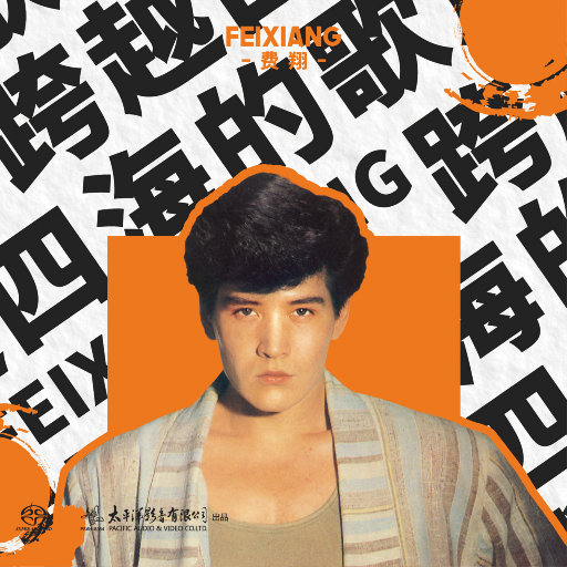 国产福利姬在线观看
